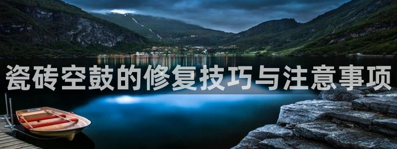 澳门和记客服官网