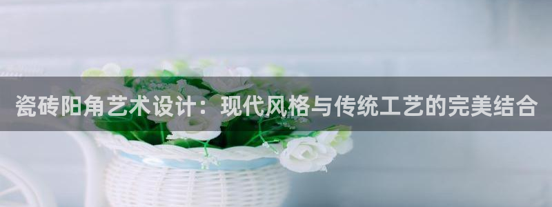 和记3hk官网