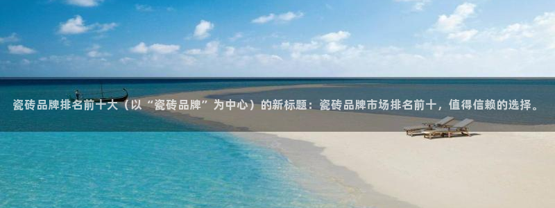 和记3卡官网是哪