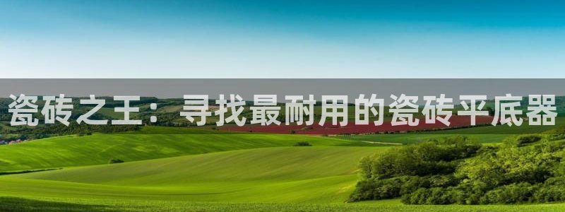 香港和记电信官网