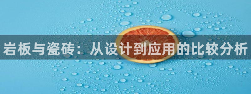 和记电讯three官网