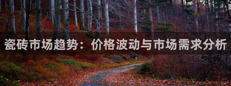香港长江和记官网