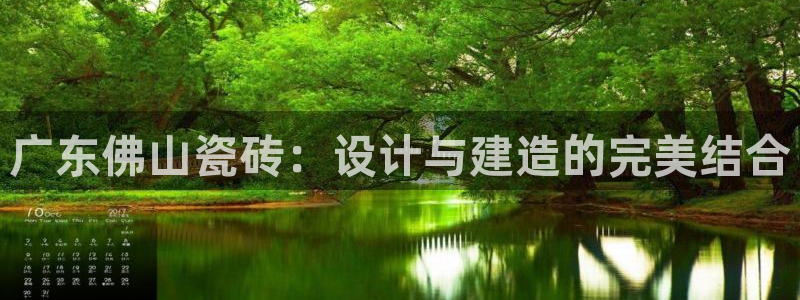 和记官网手机版下载