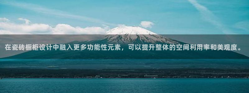 和记3香港 官网