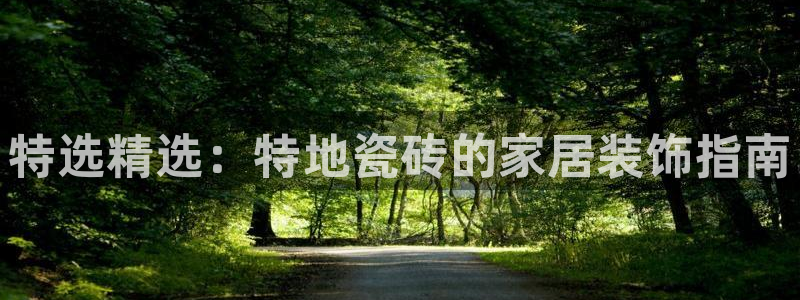 和记娱乐怡情博娱官网