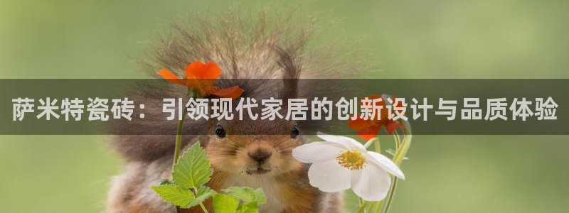 h88和记官网登录