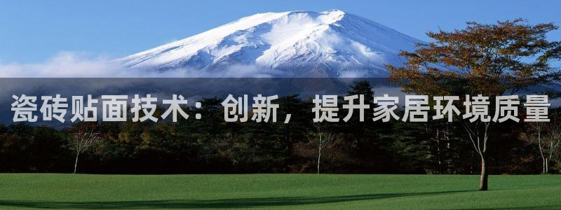 缅甸和记国际官网