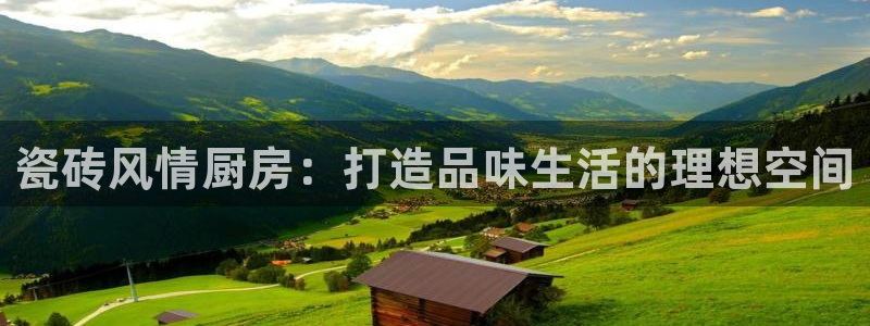 和记娱答疑h88285官网