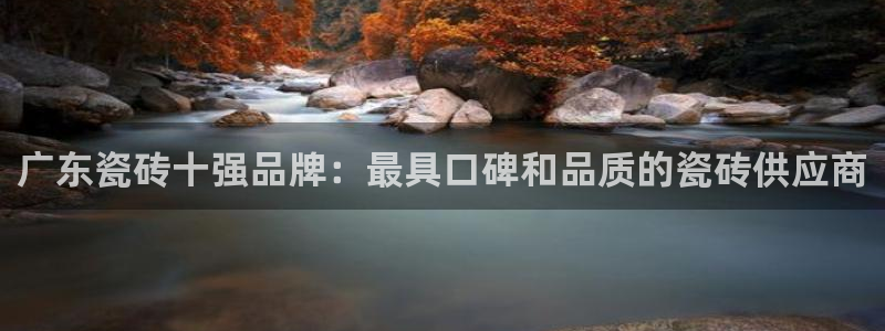 和记备用网官网开户