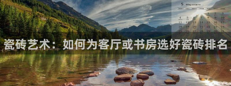 和记娱可信赖h88285官网