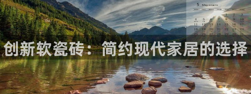 和记娱要多少钱h88285官网