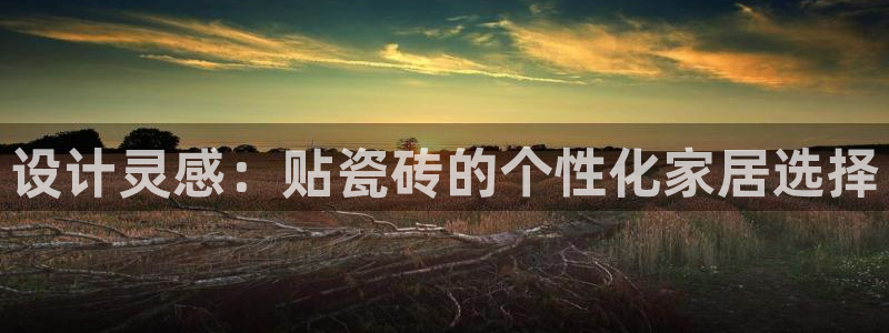 香港和记卡官网