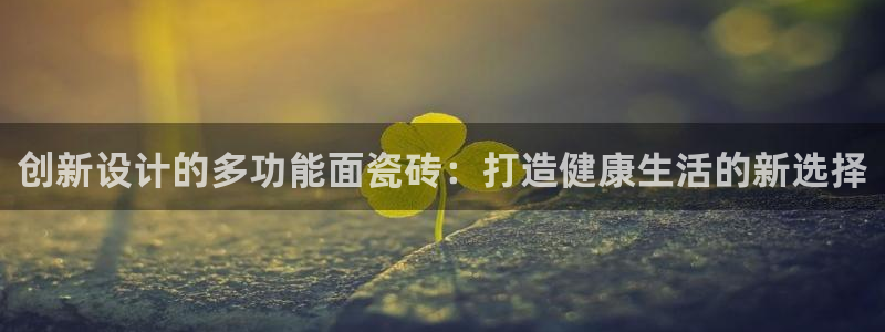 和记3电讯 官网