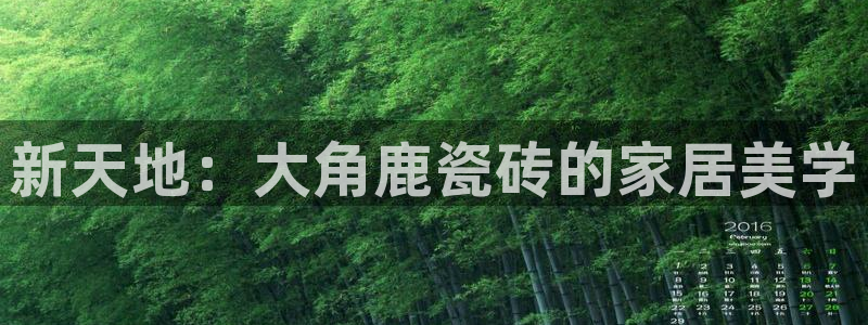 和记娱乐捕鱼官网