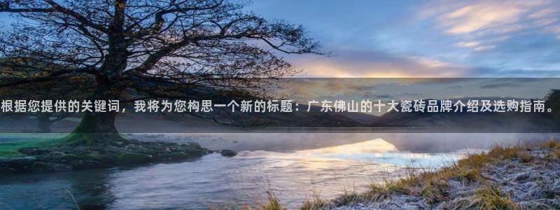 香港和记3电讯官网