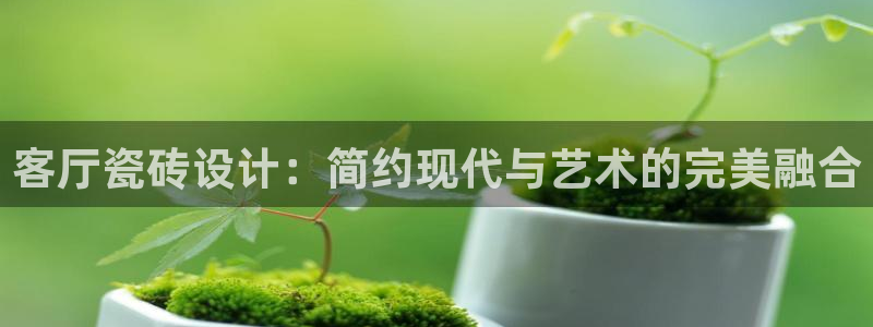 和记娱乐场所官网