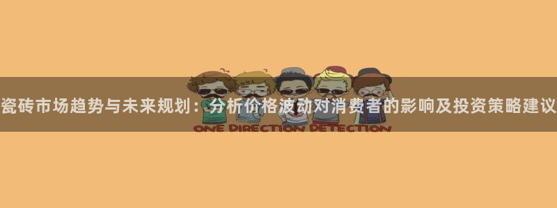 和记娱乐手机官网