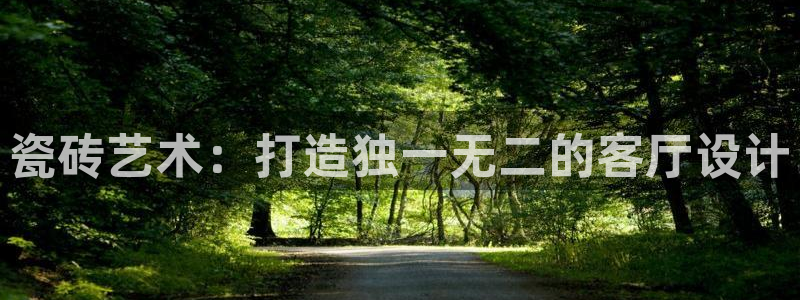 和记3电讯 官网