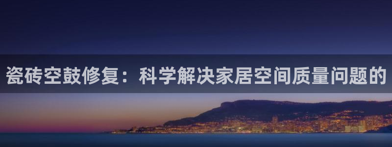 香港长江和记官网