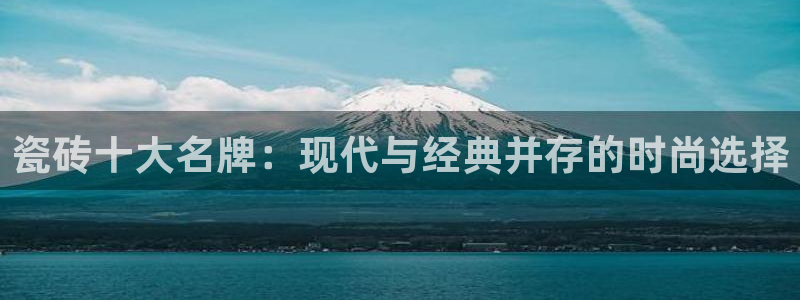 和记国际官网官网