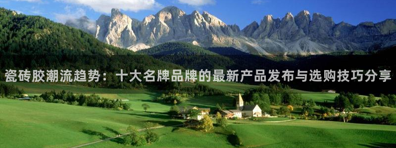 和记娱乐场所官网