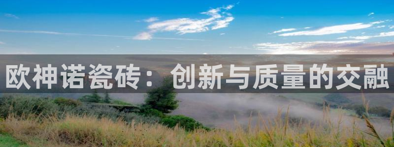 和记娱乐平台官网