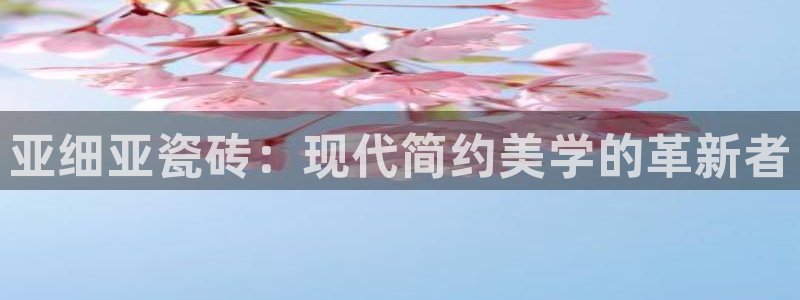 香港长江和记官网