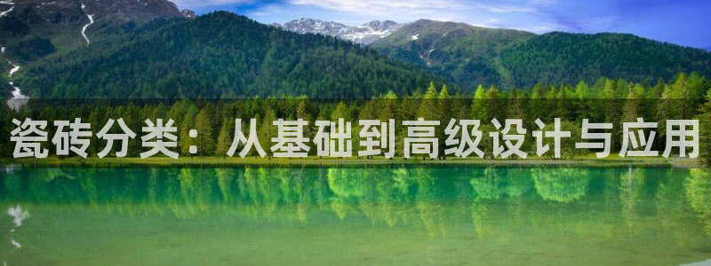 和记官网娱乐场