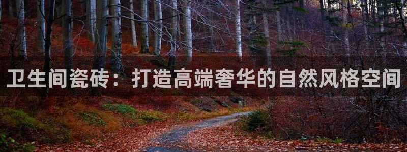 和记娱乐在线官网