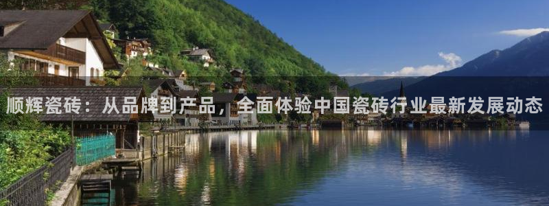 和记娱乐平台官网