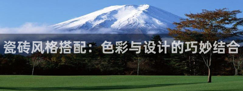 毛记和意冒菜官网加盟