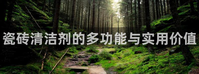 香港长江和记官网