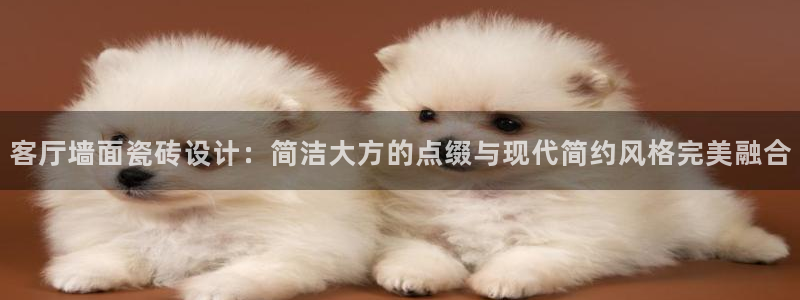 桃源记九游和官网