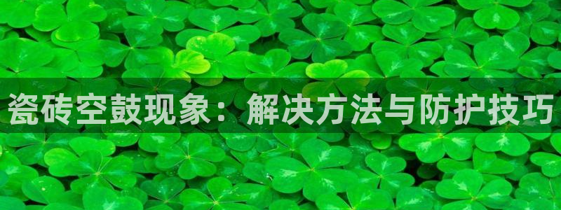 和记娱乐h8官网