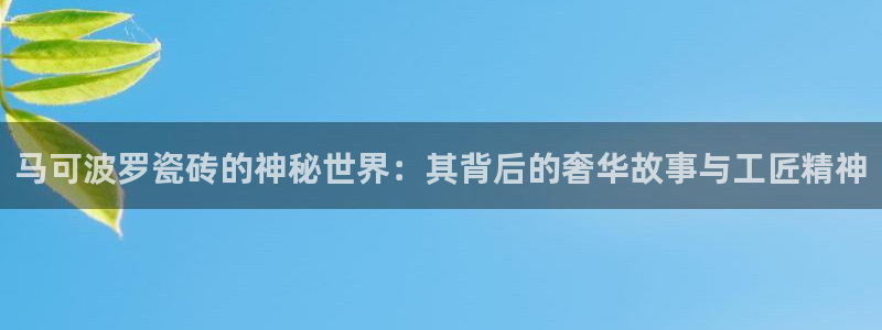 澳门和记官网娱乐场