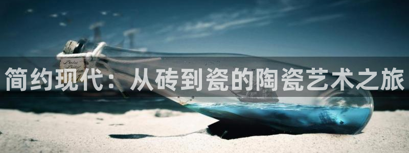 菲律宾和记官网