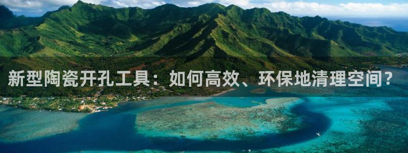 和记娱乐怡情博官网