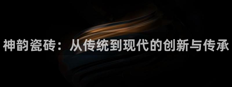 香港和记电讯公司官网