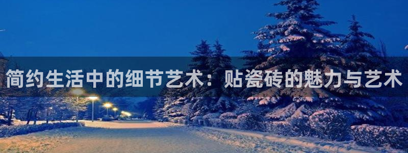 和记备用网官网开户