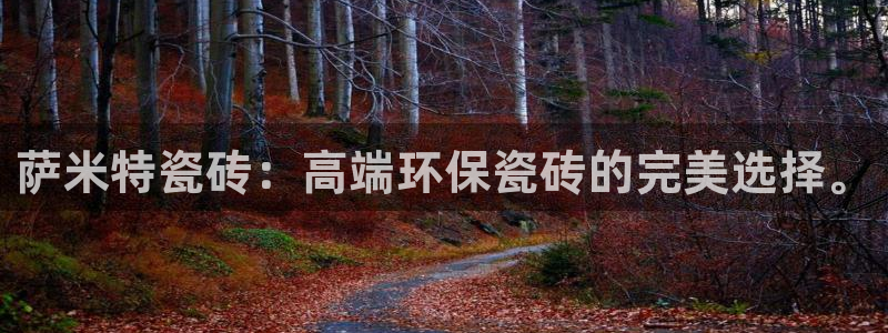 和记娱乐怡情博娱官网