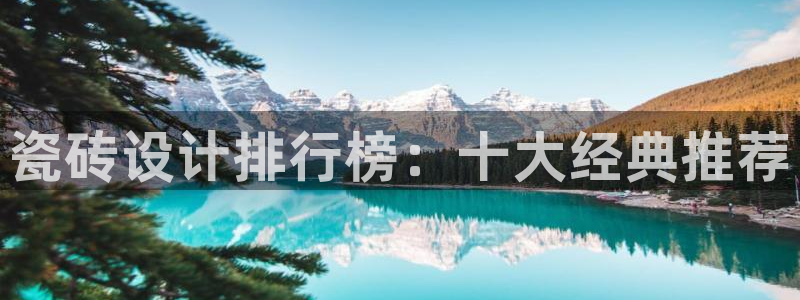 和记网开户官网