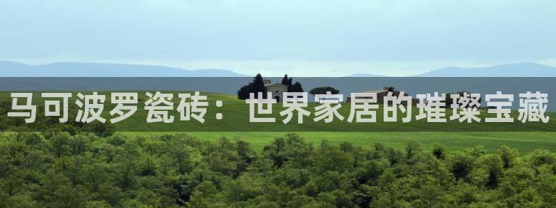 香港和记卡官网