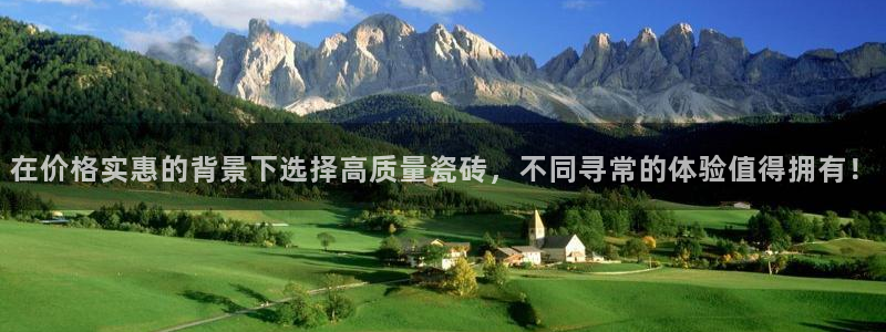 和记怡情视频在线官网