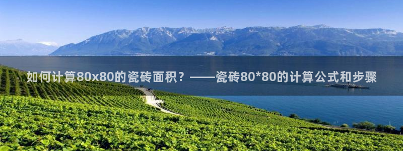 和记国际官网首页