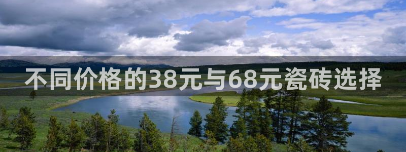 和记电游官网