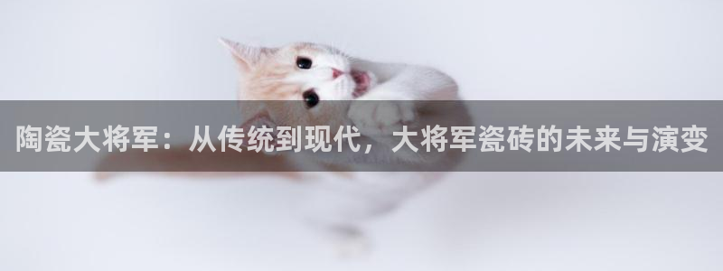 和记官网娱乐场