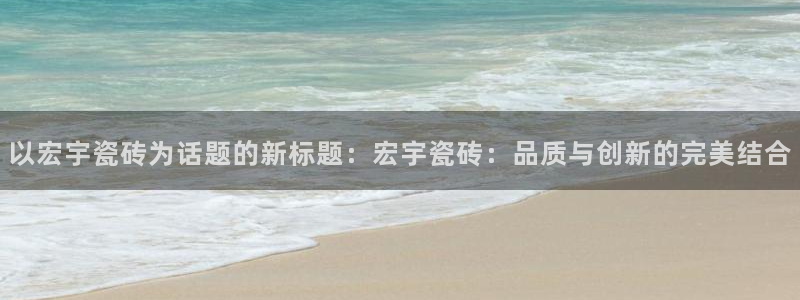 和记黄埔m 官网