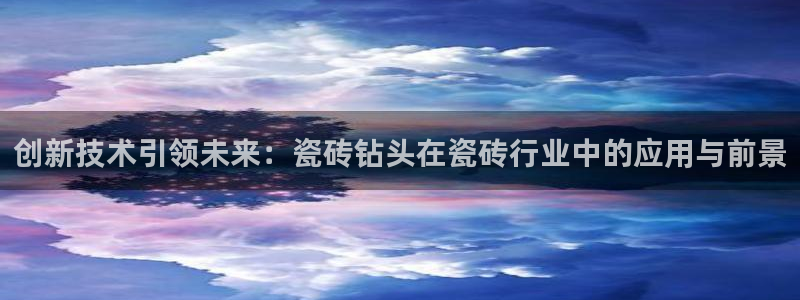 和记娱乐怡情博娱官网