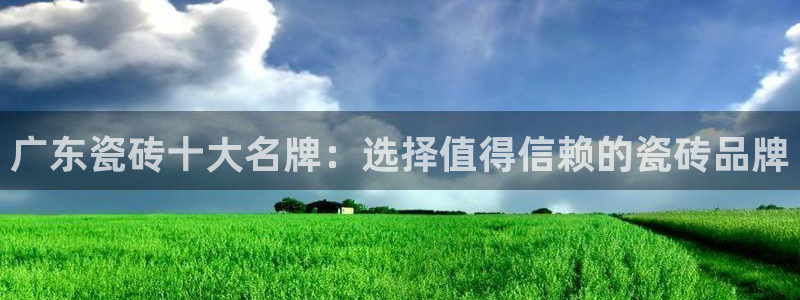 和记黄埔药业官网