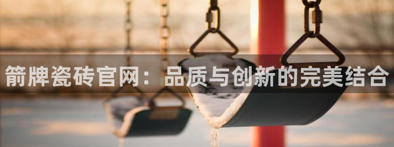 和记电信官网